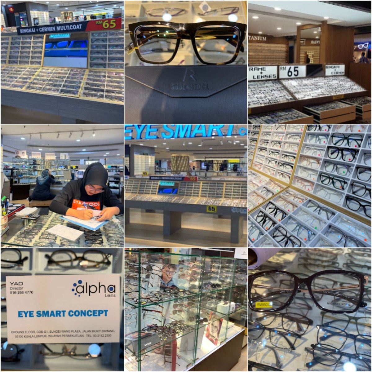 Eye smart concept