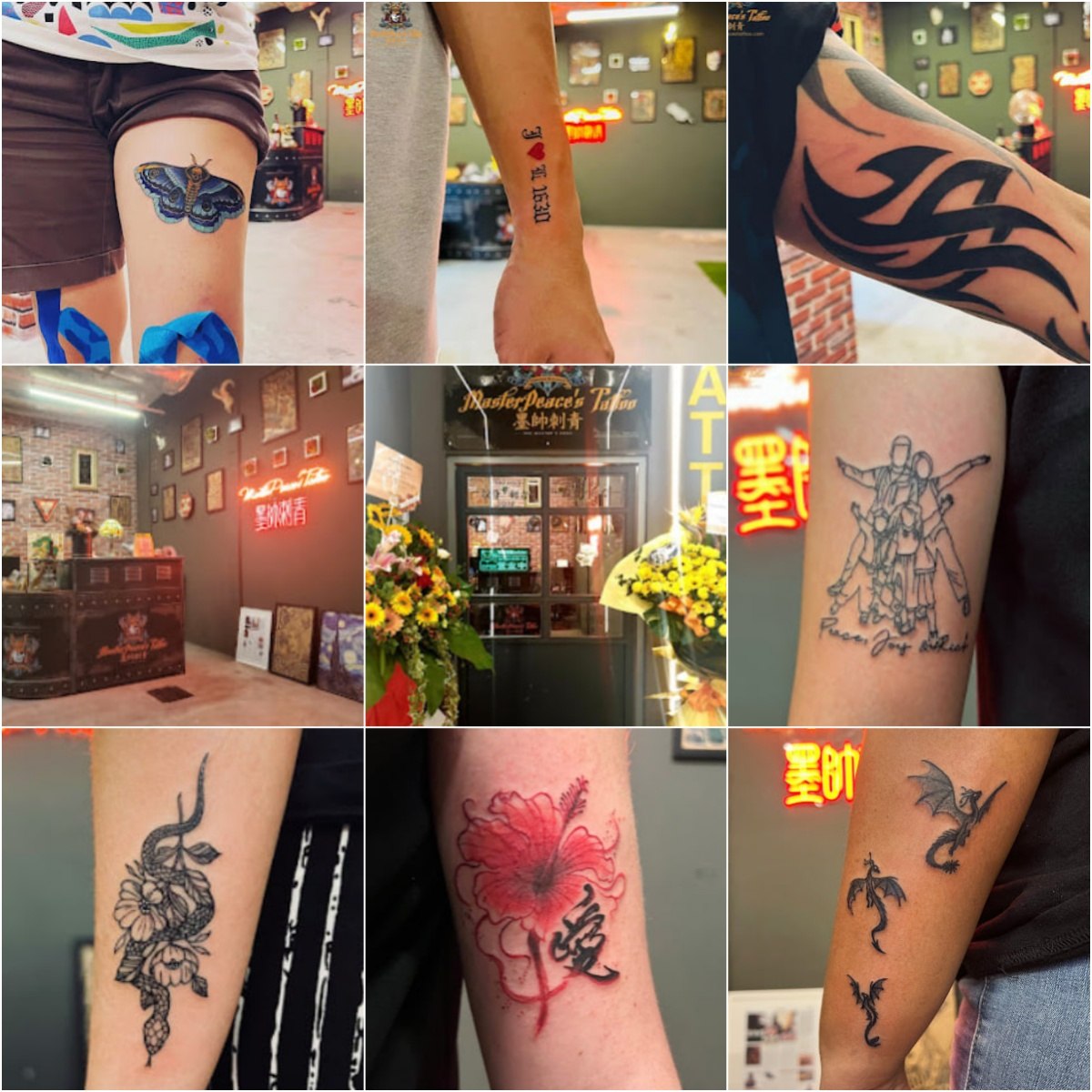 MasterPeace's Tattoo