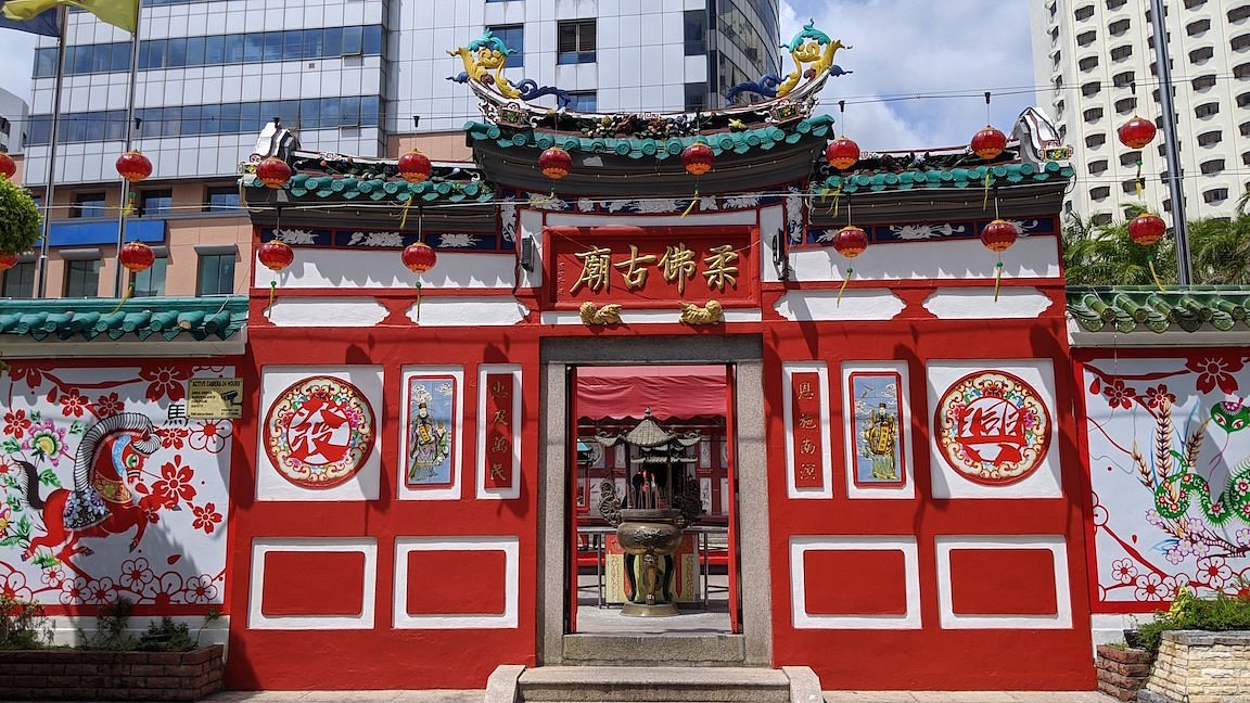 🏛 马来西亚新山 · 柔佛古庙