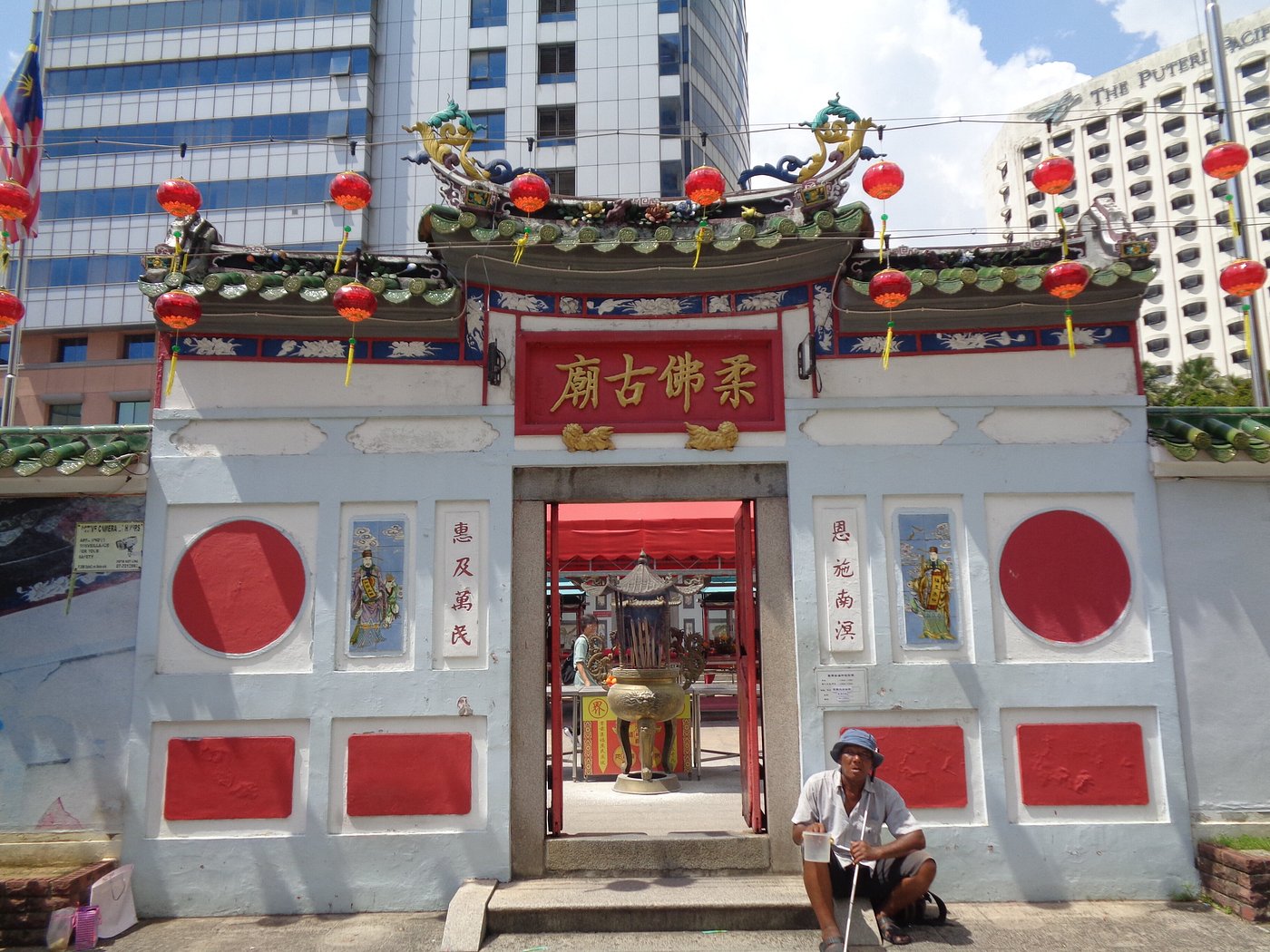 🏛 马来西亚新山 · 柔佛古庙 · Menu images