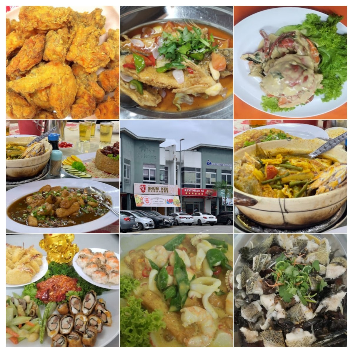 马六甲顺顺海鲜饭店