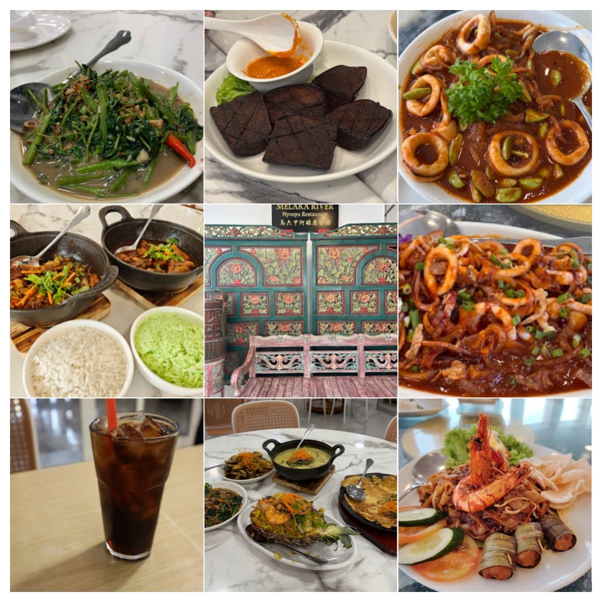 马六甲MELAKA RIVER NYONYA RESTAURANT 马六甲河娘惹餐厅 · Menu images