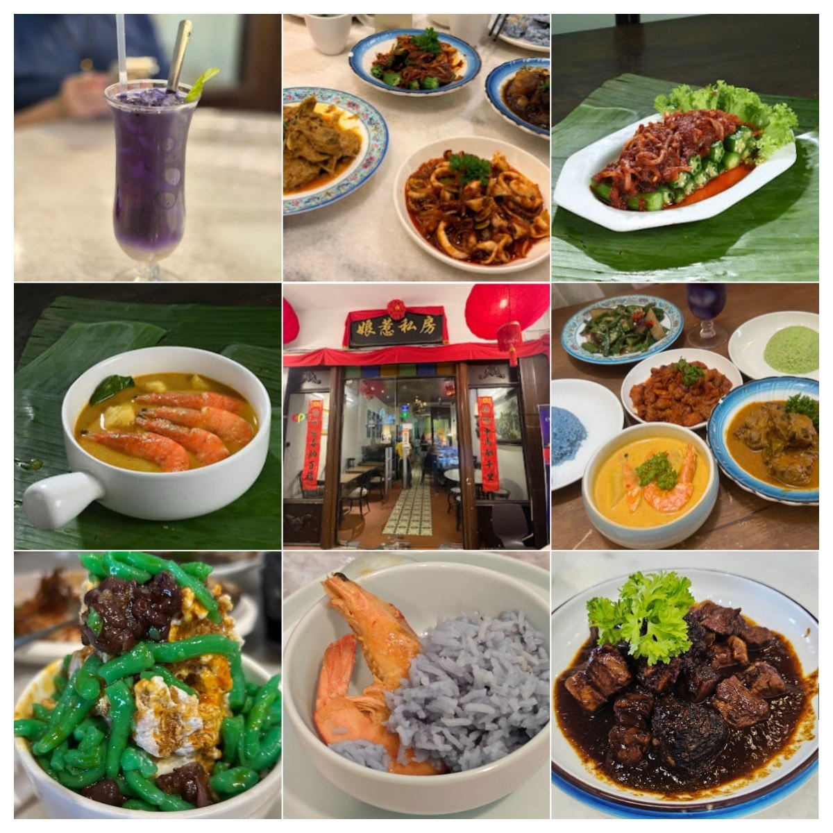 马六甲Jonker Kitchen
