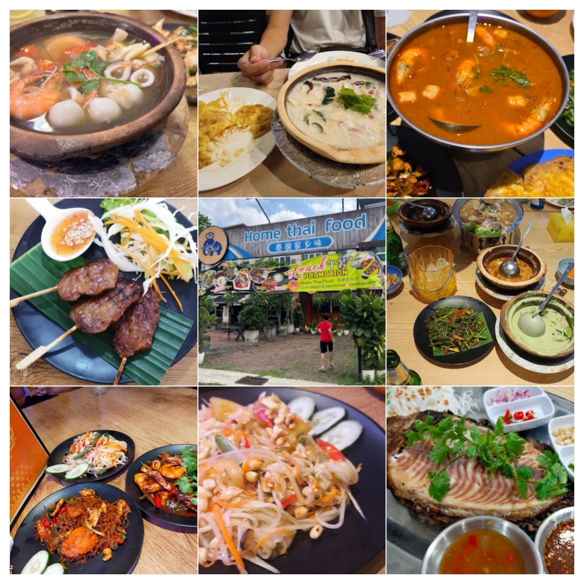🦐马六甲Home Thai Food @Melaka🦐