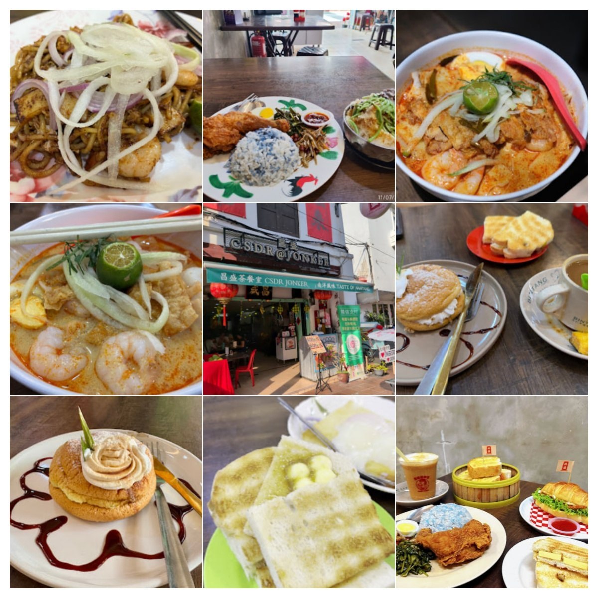 🍛马六甲阿嬷好料🍛