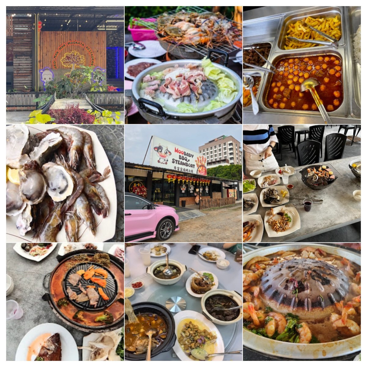 🍜马六甲Moobaby Bbq Steamboat🍜