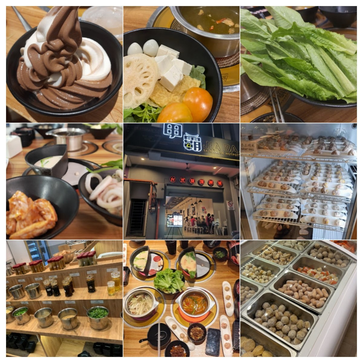 🍲 马六甲JIA BA🍲