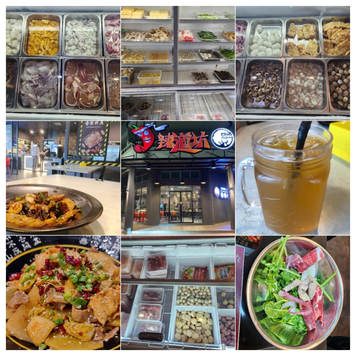 🥗马六甲辣道坊-马六甲分店🥗