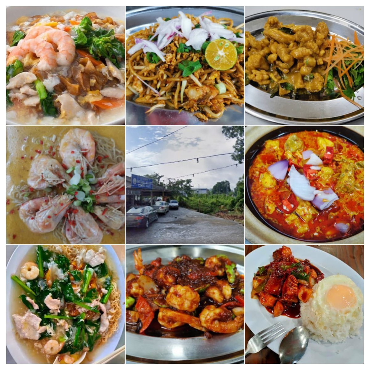 🦀马六甲海鲜煮炒🦀