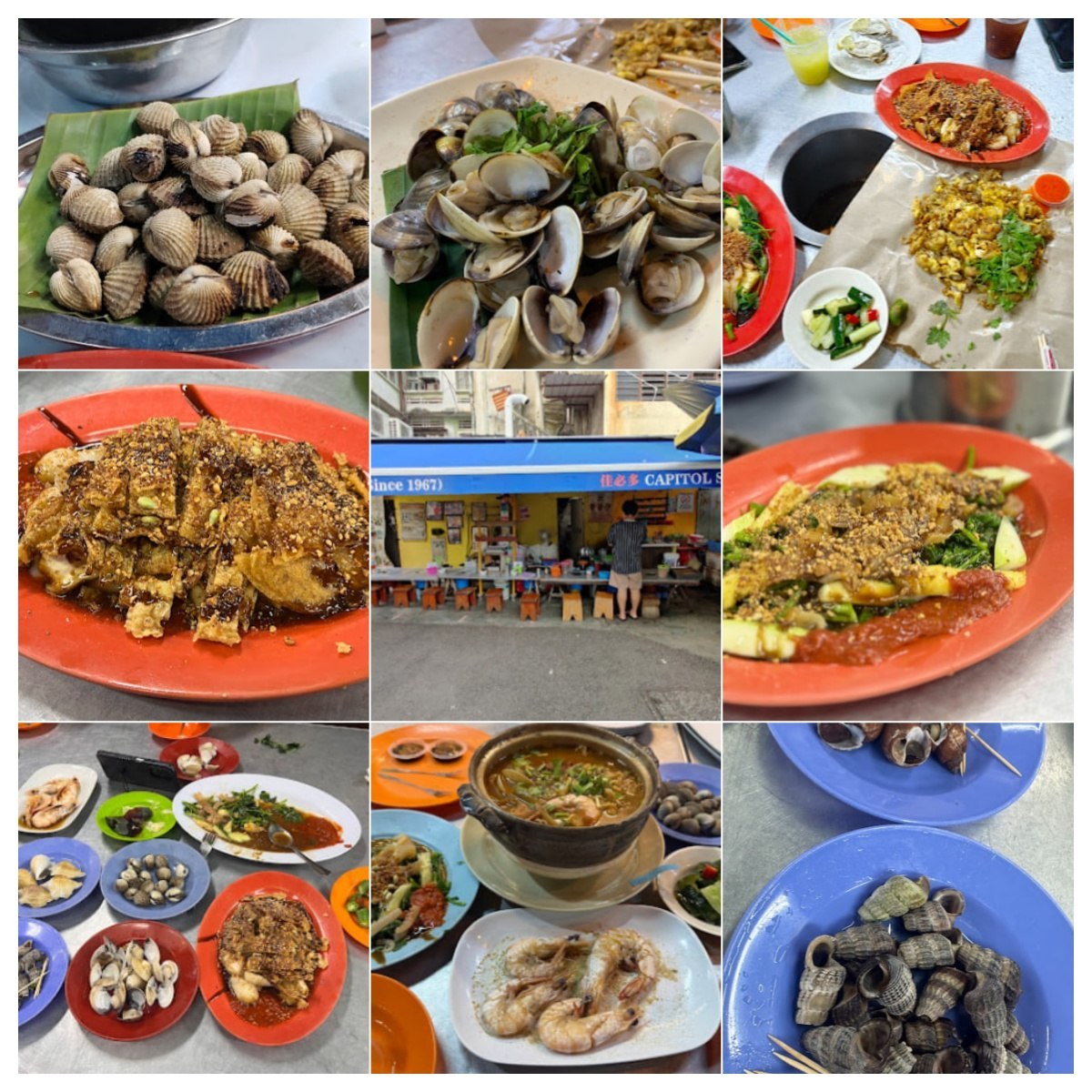 🦞马六甲Capitol Seafood Longkang Siham🦞