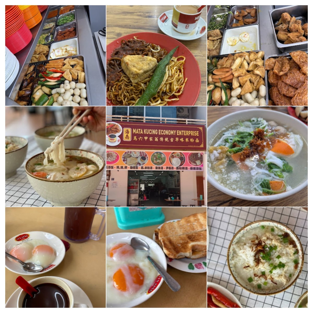 👨‍马六甲猫眼岭经济米粉面早餐店👨‍