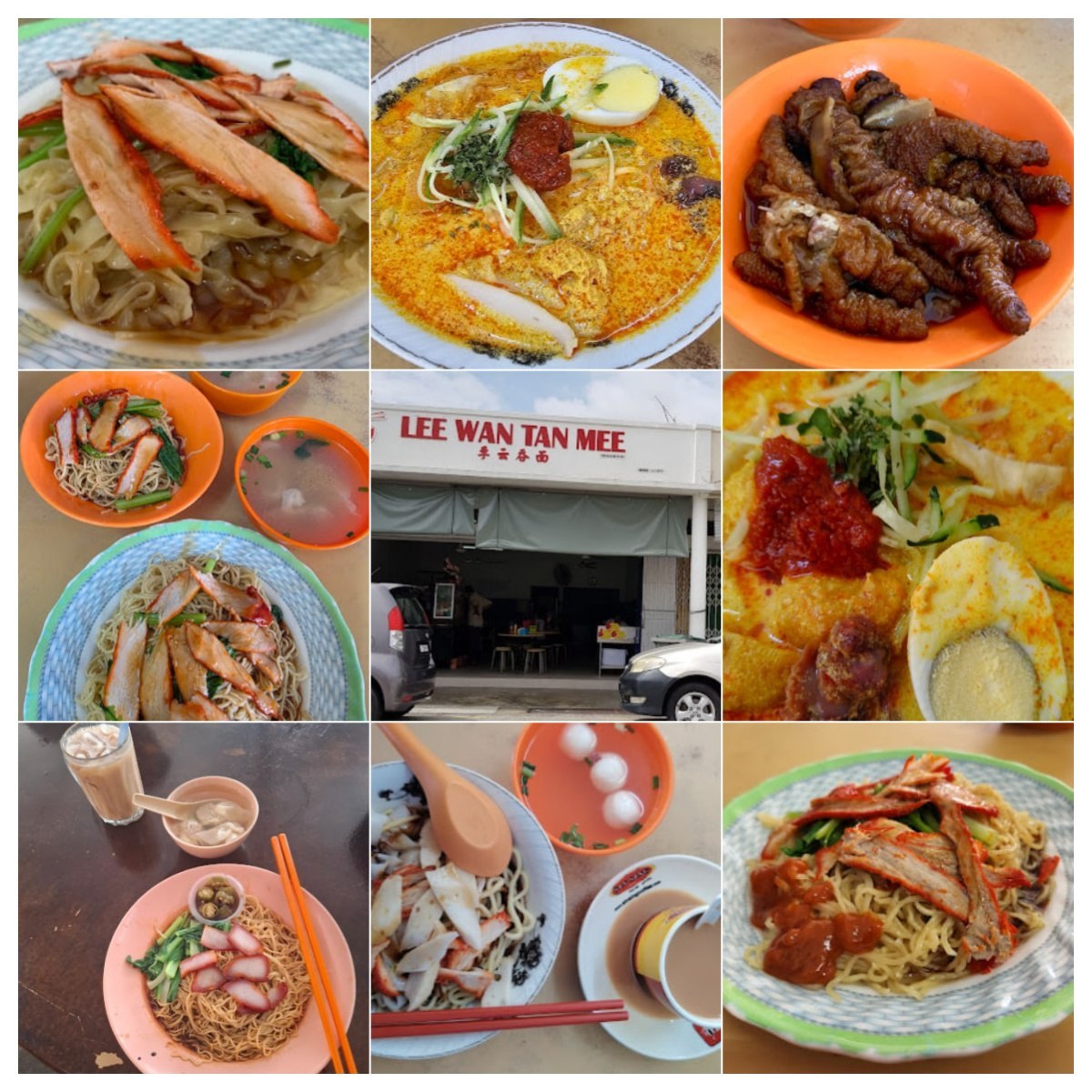 🍲马六甲李云吞面🍲
