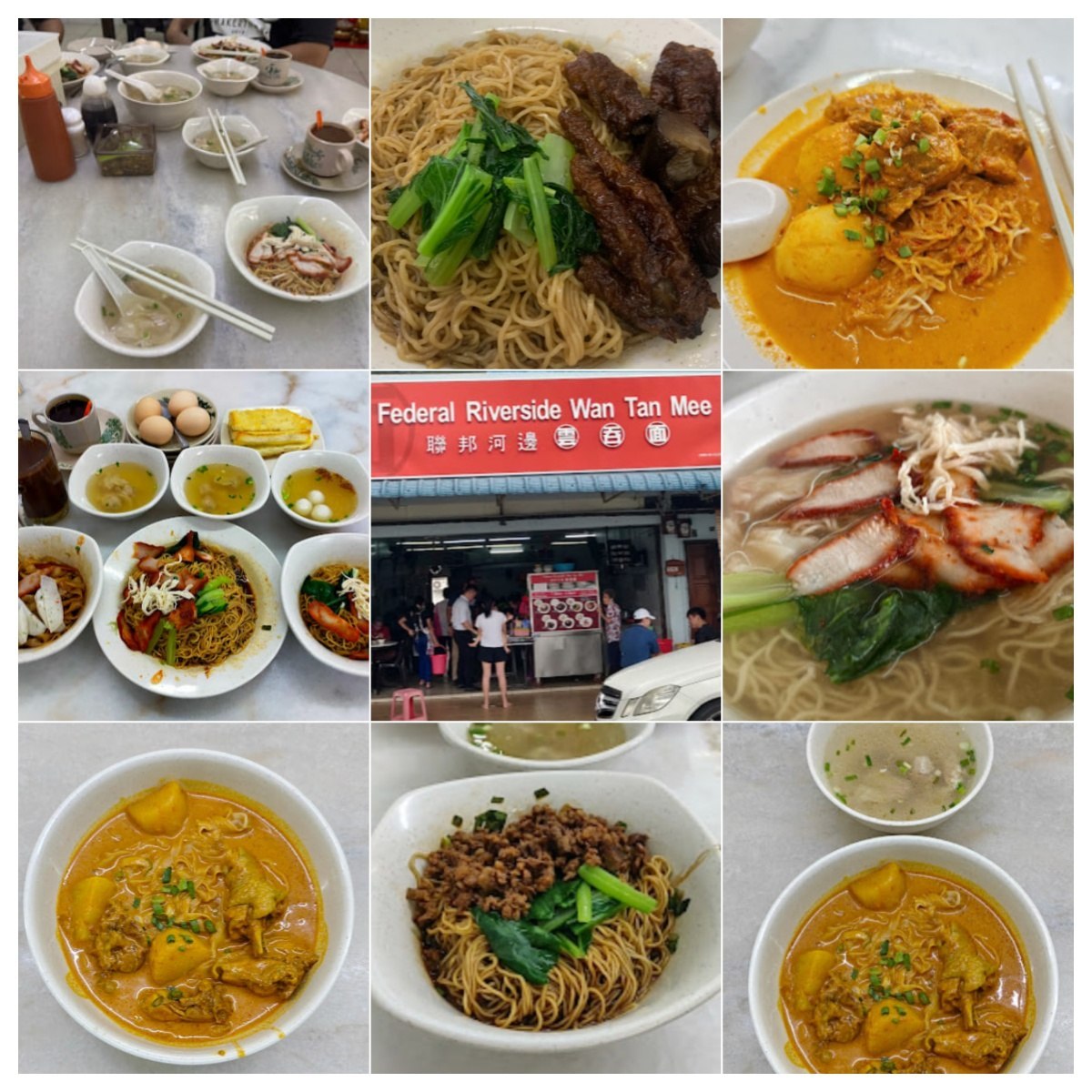 🥗马六甲云吞面联邦河边🥗