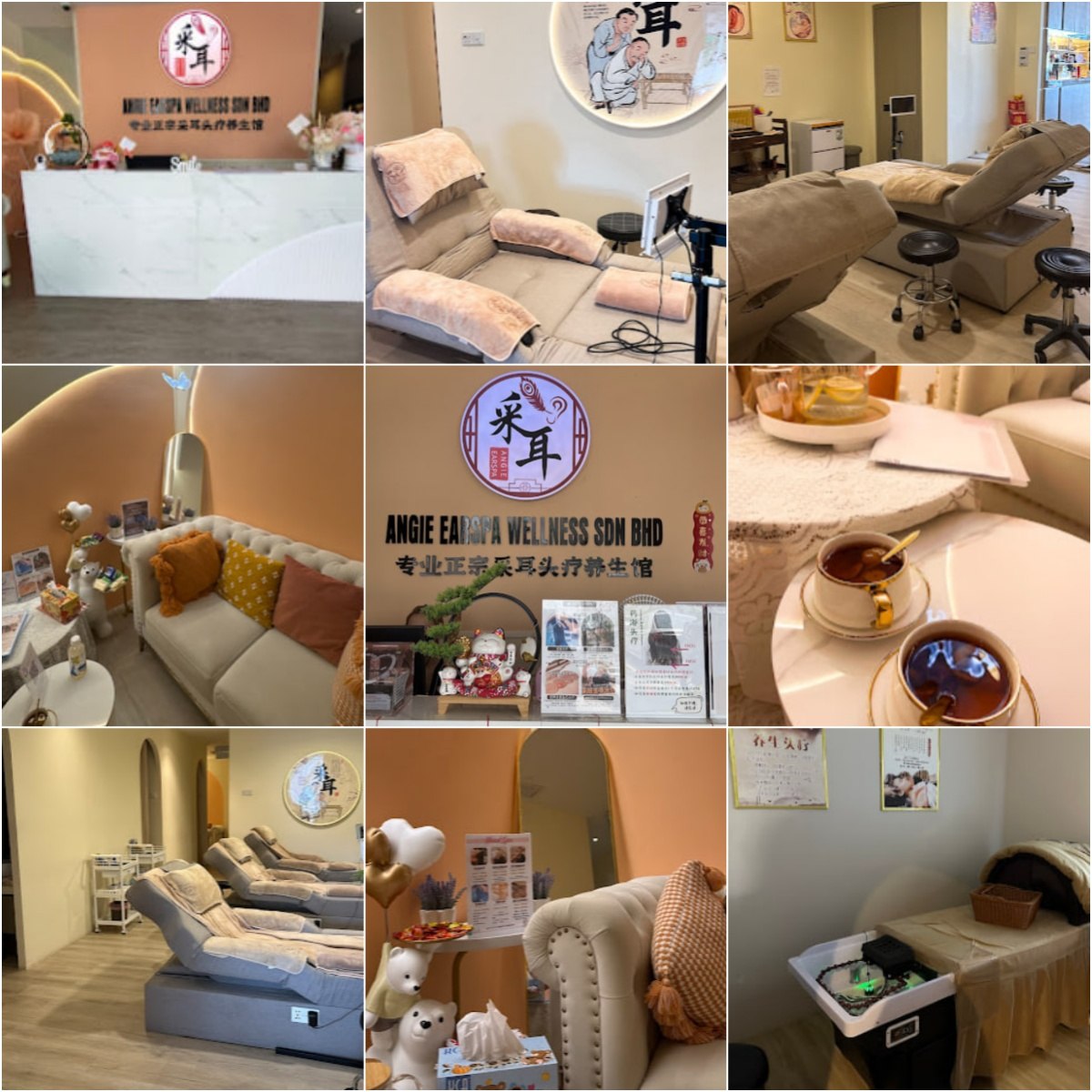 吉隆坡Angie Earspa Cheras