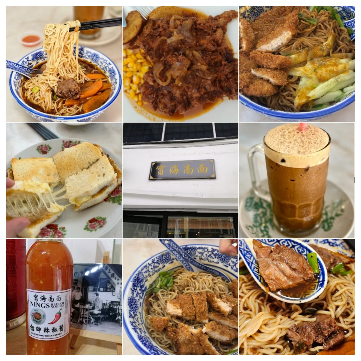 😋马六甲富海南面😋