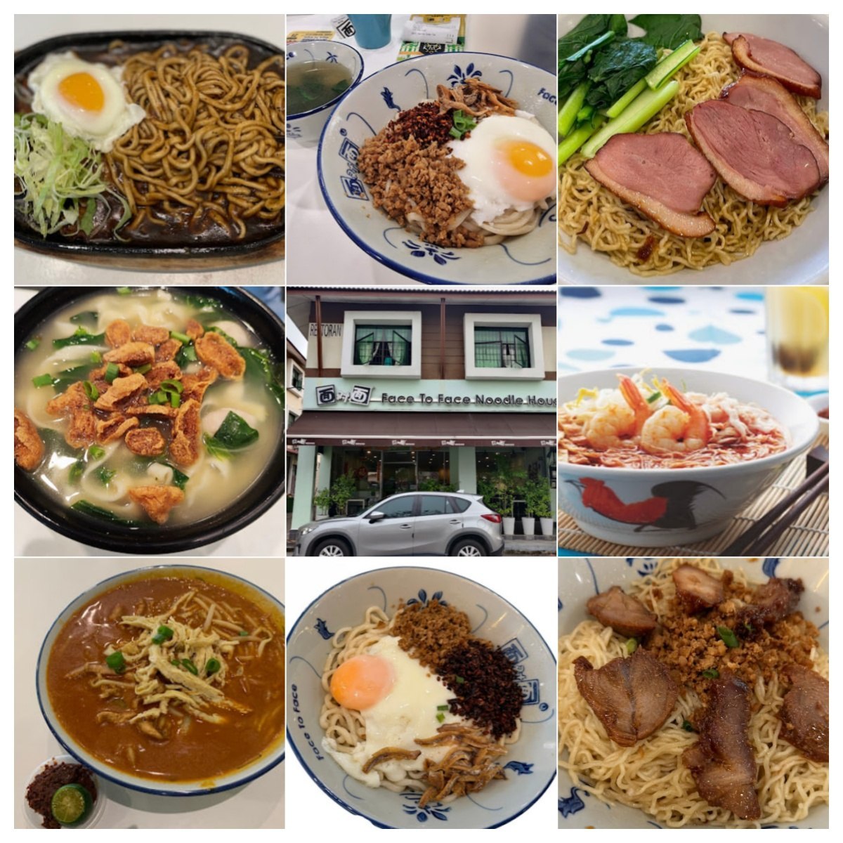 🍜马六甲面对面🍜