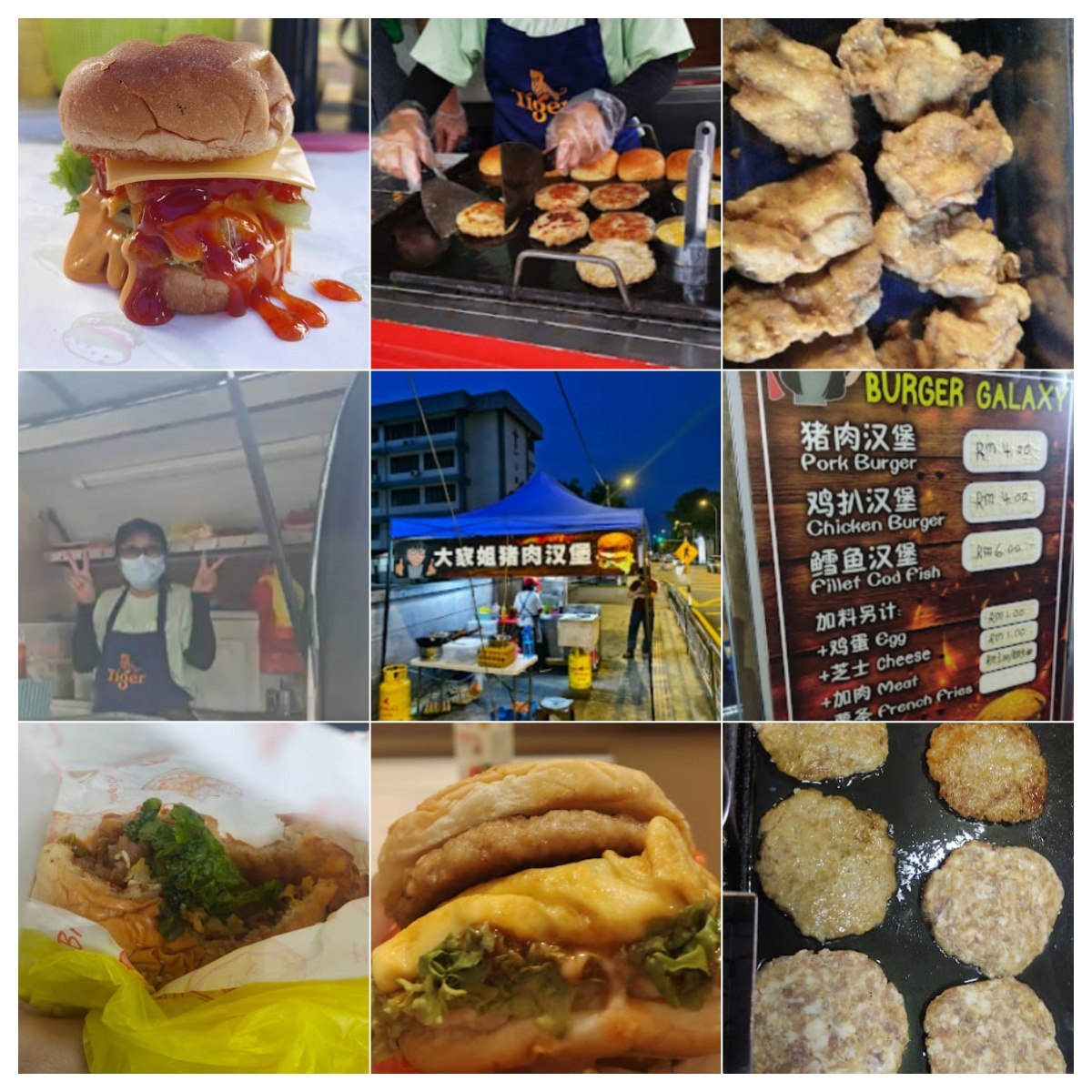 🍔马六甲大家姐猪肉汉堡🍔