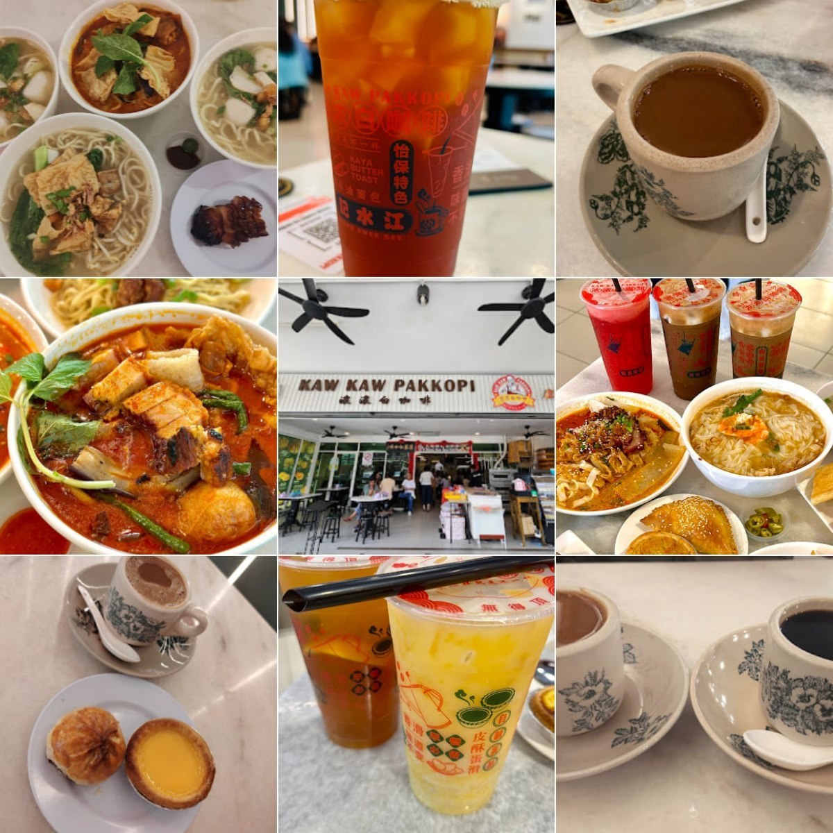 🥤马六甲九巷浓浓白咖啡🥤