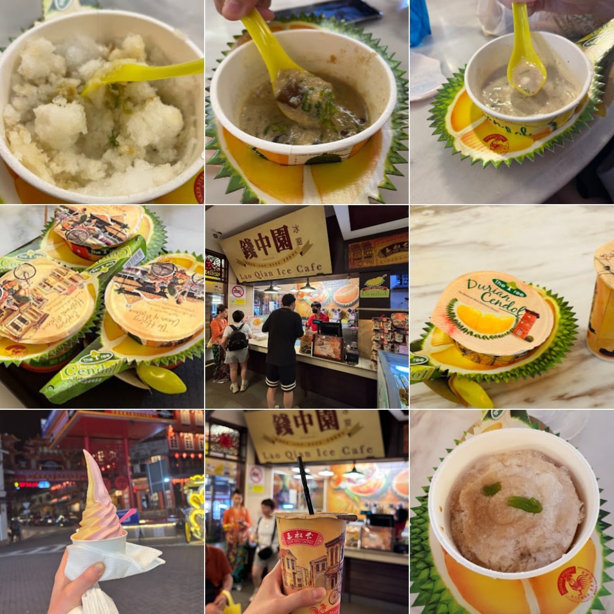 🍨马六甲老钱冰室 🍨 · Menu images