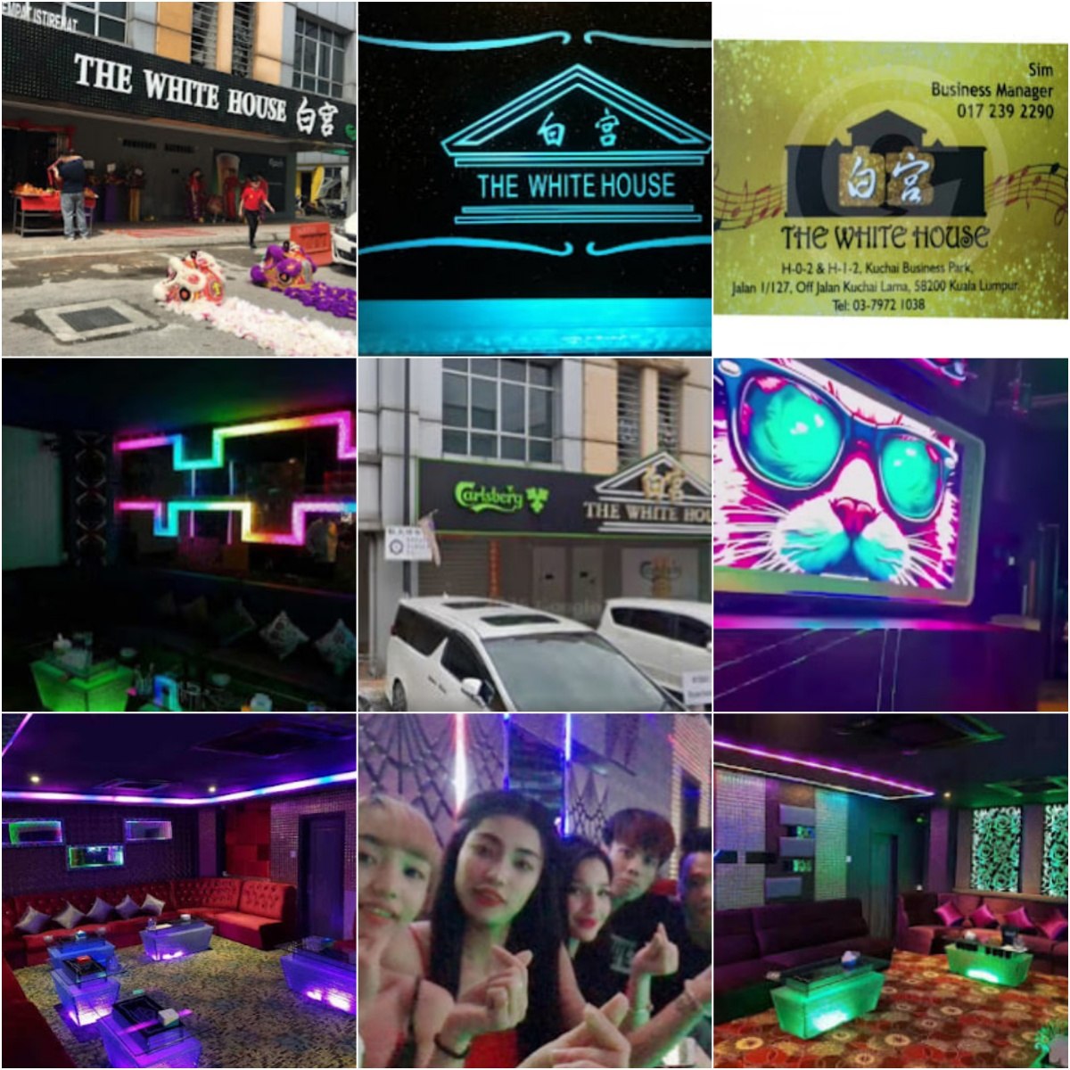 吉隆坡The White House Ktv Kuchai Lama