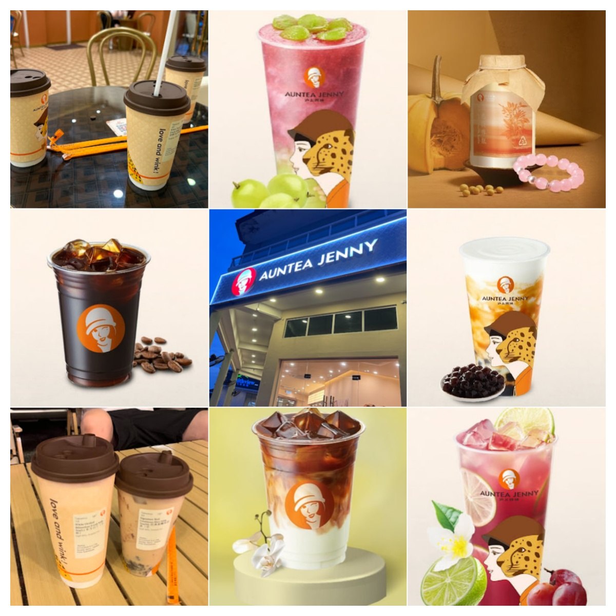 🍸马六甲AUNTEA JENNY @ KOTA SYAHBANDAR MELAKA🍸 · Menu images