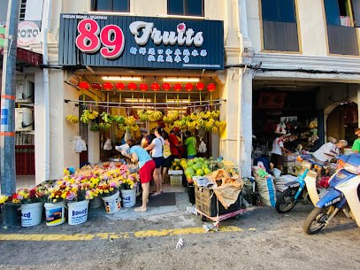 🍎马六甲89 Fruits🍎