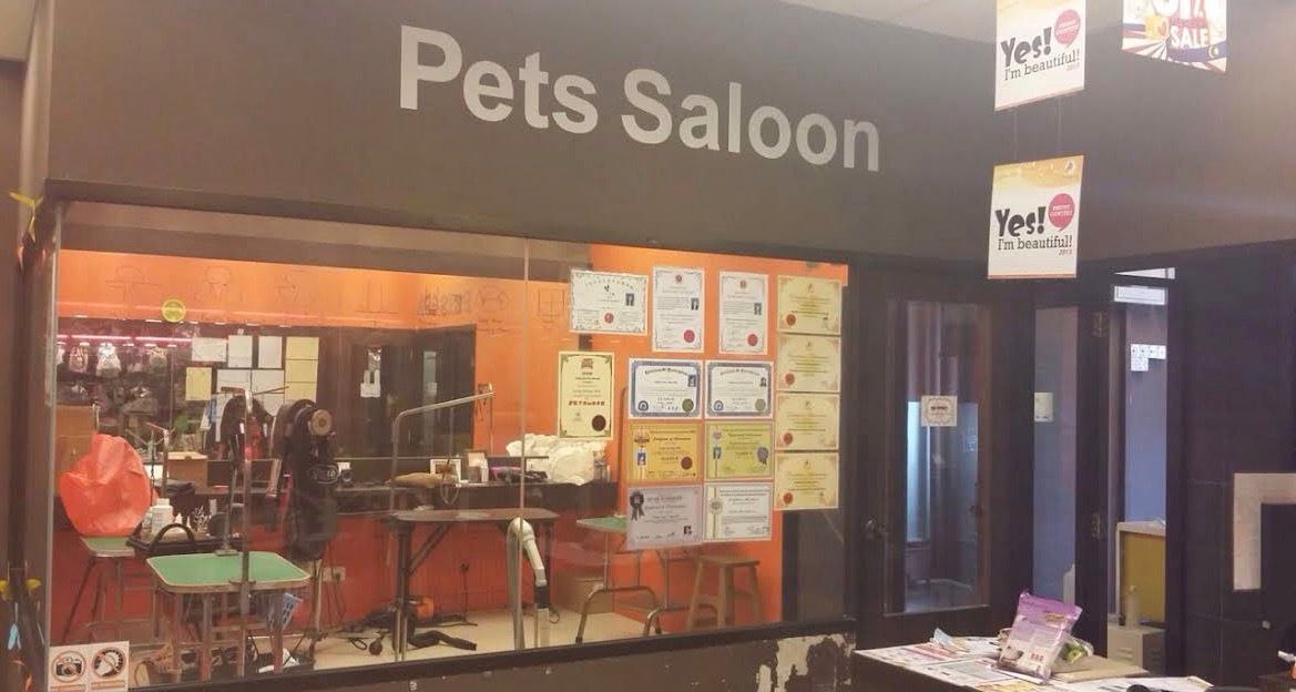 🐶吉隆坡蕉赖皇冠城店🐶