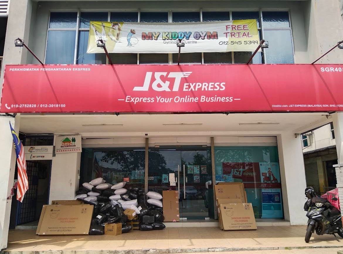 🚛吉隆坡极兔快递🚛