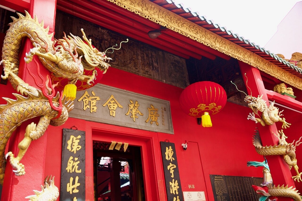 🏮 马来西亚吉隆坡 · 茨厂街 · Menu images