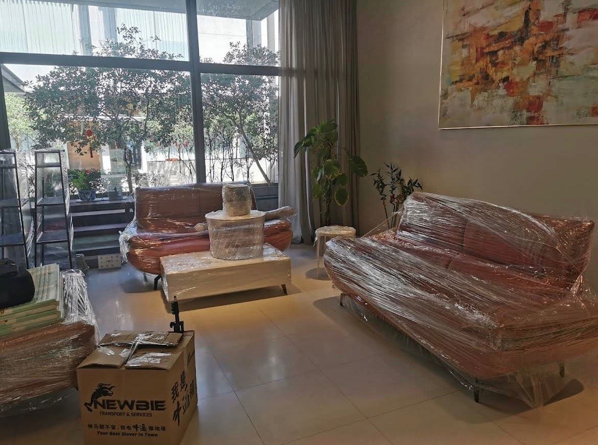 牛逼搬家 (Newbie Movers),官方名称为 New · Menu images