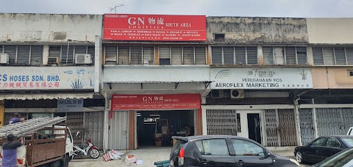 🚚吉隆坡GN LOGISTICS🚚