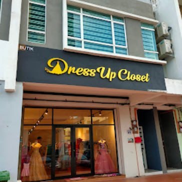 👗马六甲Dress up closet👗