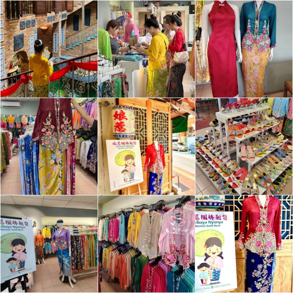 👔马六甲NY Kebaya Nyonya👔