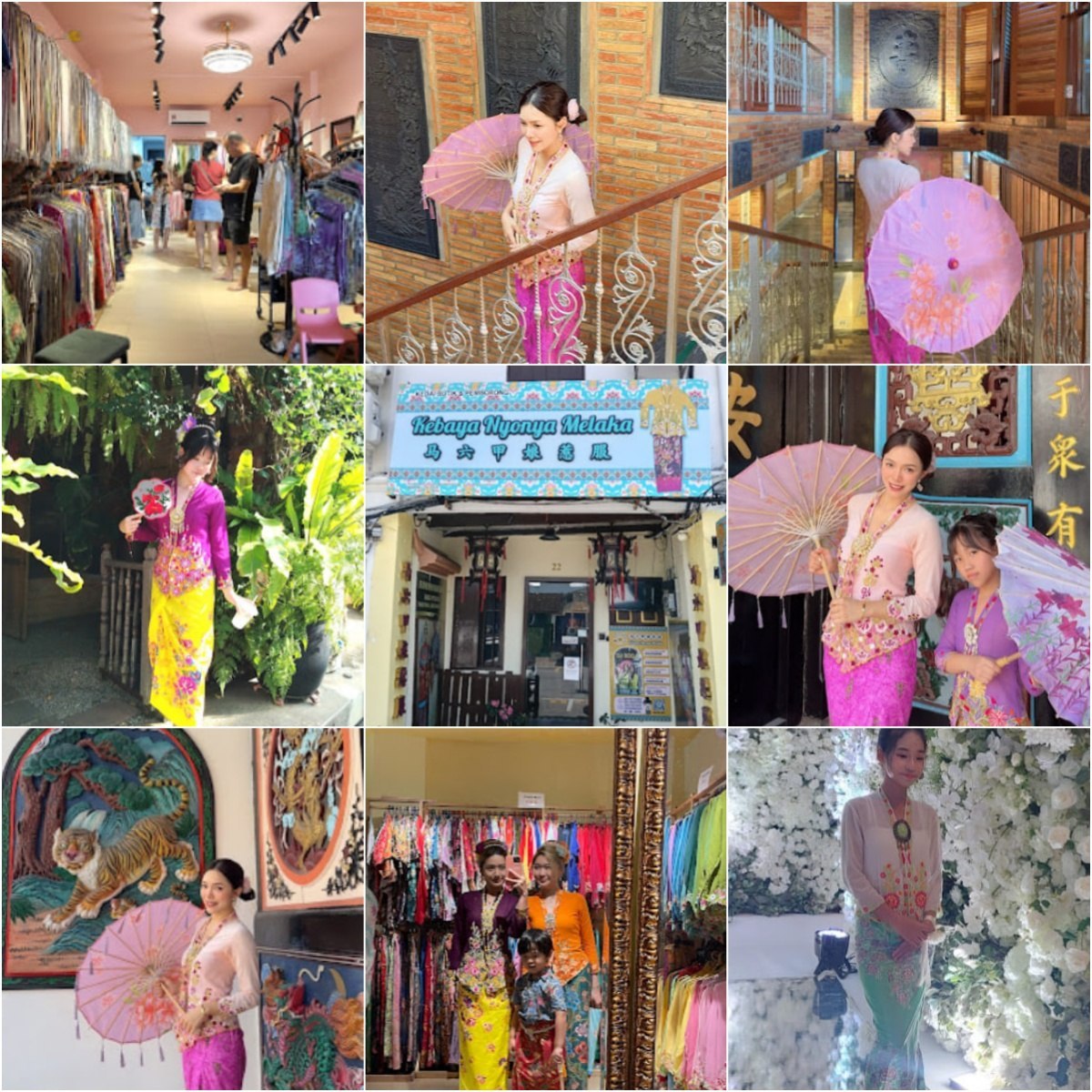👗马六甲Kebaya Nyonya Melaka 👗