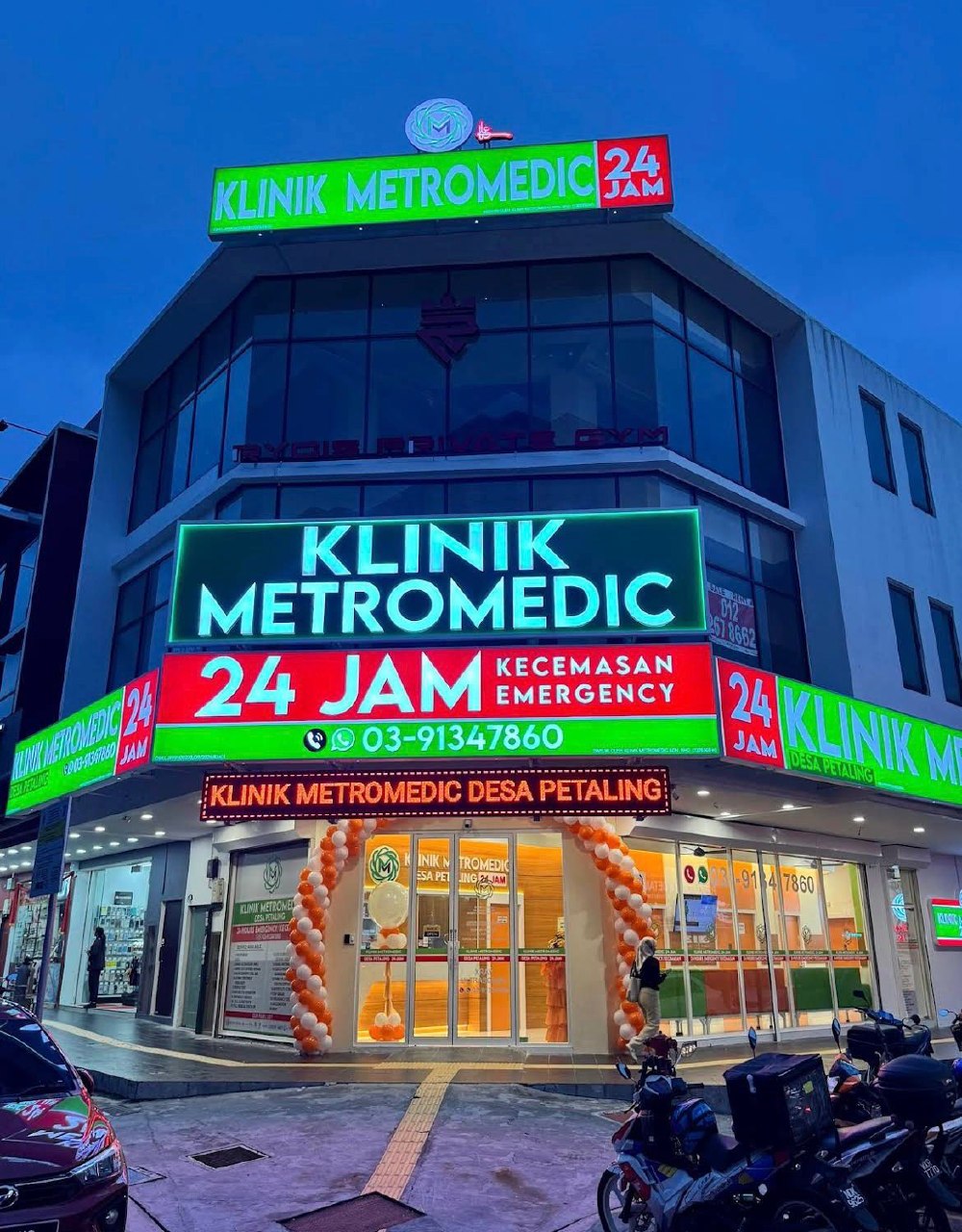 Klinik Metromedic Desa Petaling 24JAM