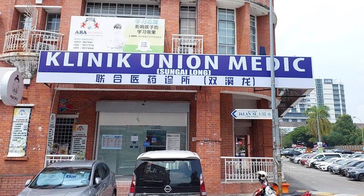 Klinik Union Medic Sg Long 冯氏联合医药诊所