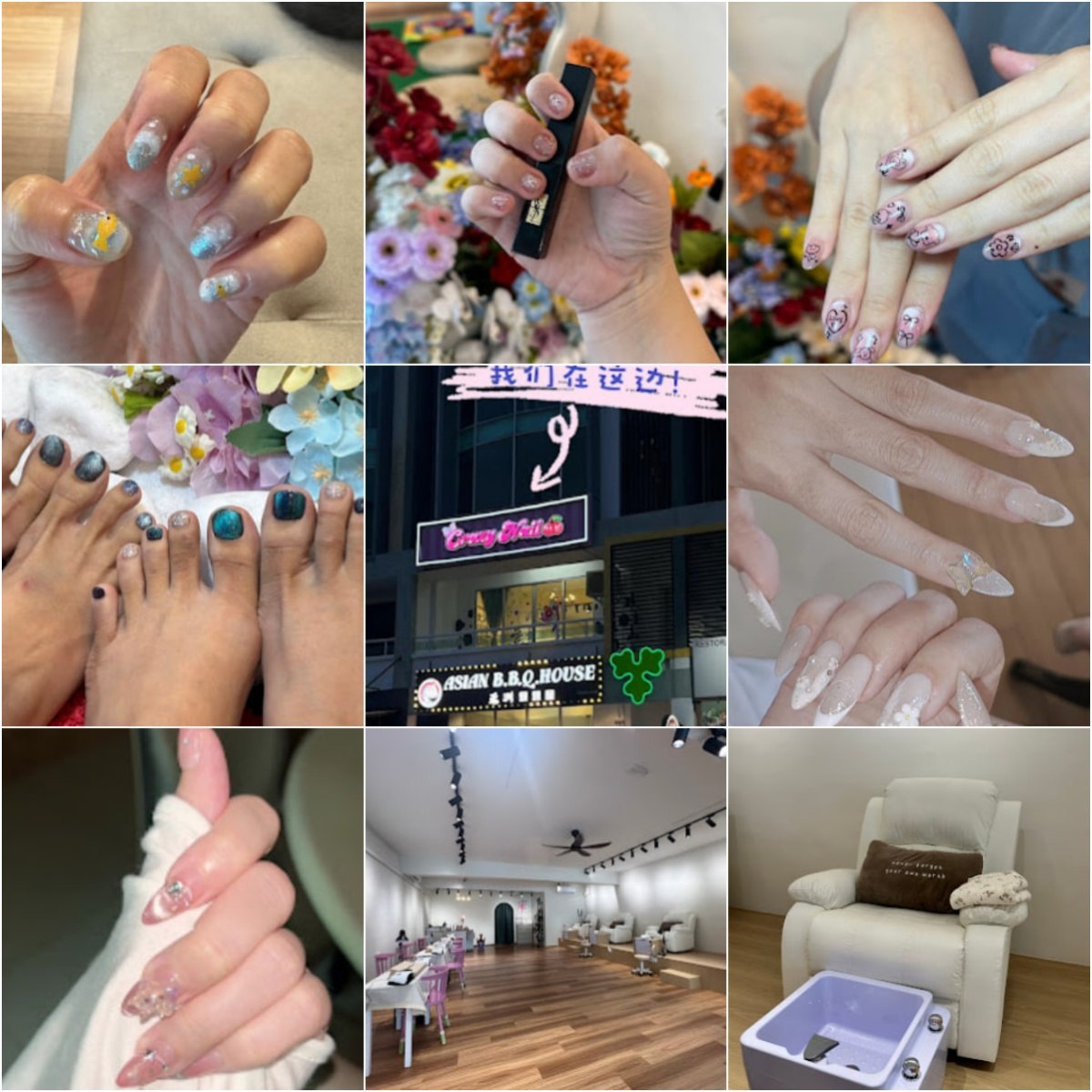 🫸马六甲Crazy Nail🫸