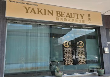 💃马六甲YAKIN BEAUTY WELLNESS💃 · Menu images