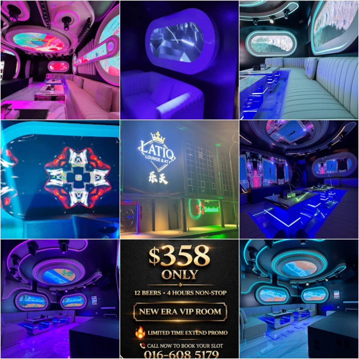 🎧马六甲LATIQ LOUNGE & KTV🎧