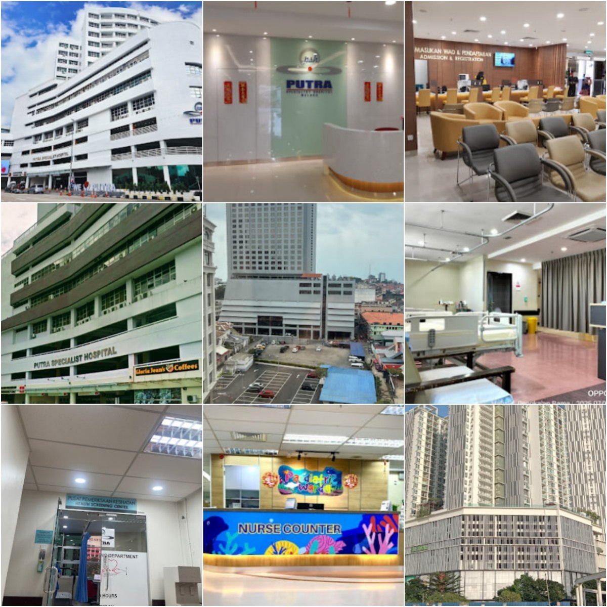 🏪马六甲布特拉私人专科医院🏪