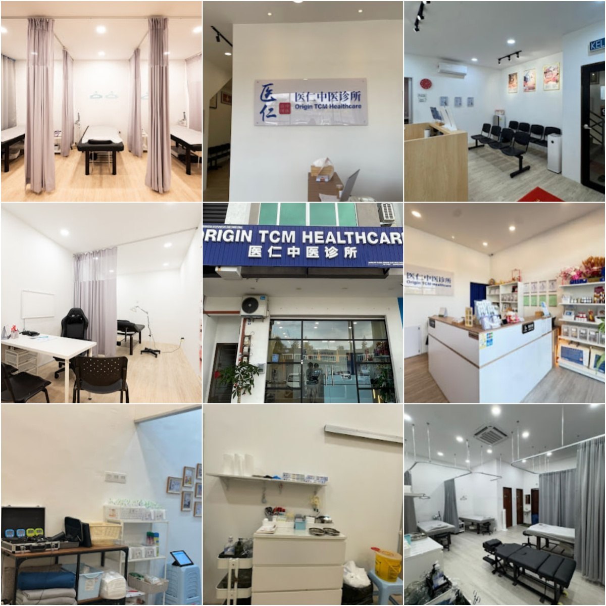 💉马六甲ORIGIN TCM HEALTHCARE💉
