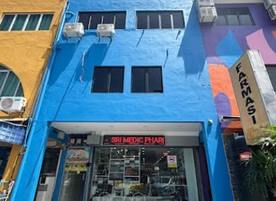 💊马六甲Sri-Medic Pharmacy Sdn. Bhd.💊