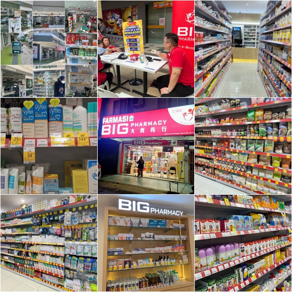 👩‍⚕马六甲BIG Pharmacy Bukit Beruang👩‍⚕