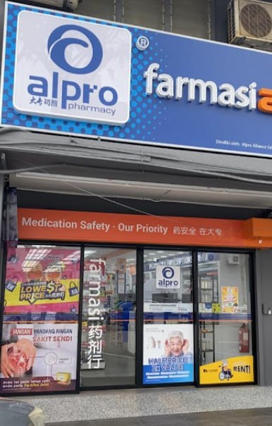 💉马六甲ALPRO Pharmacy Taman Sin Hoe💉 · Menu images