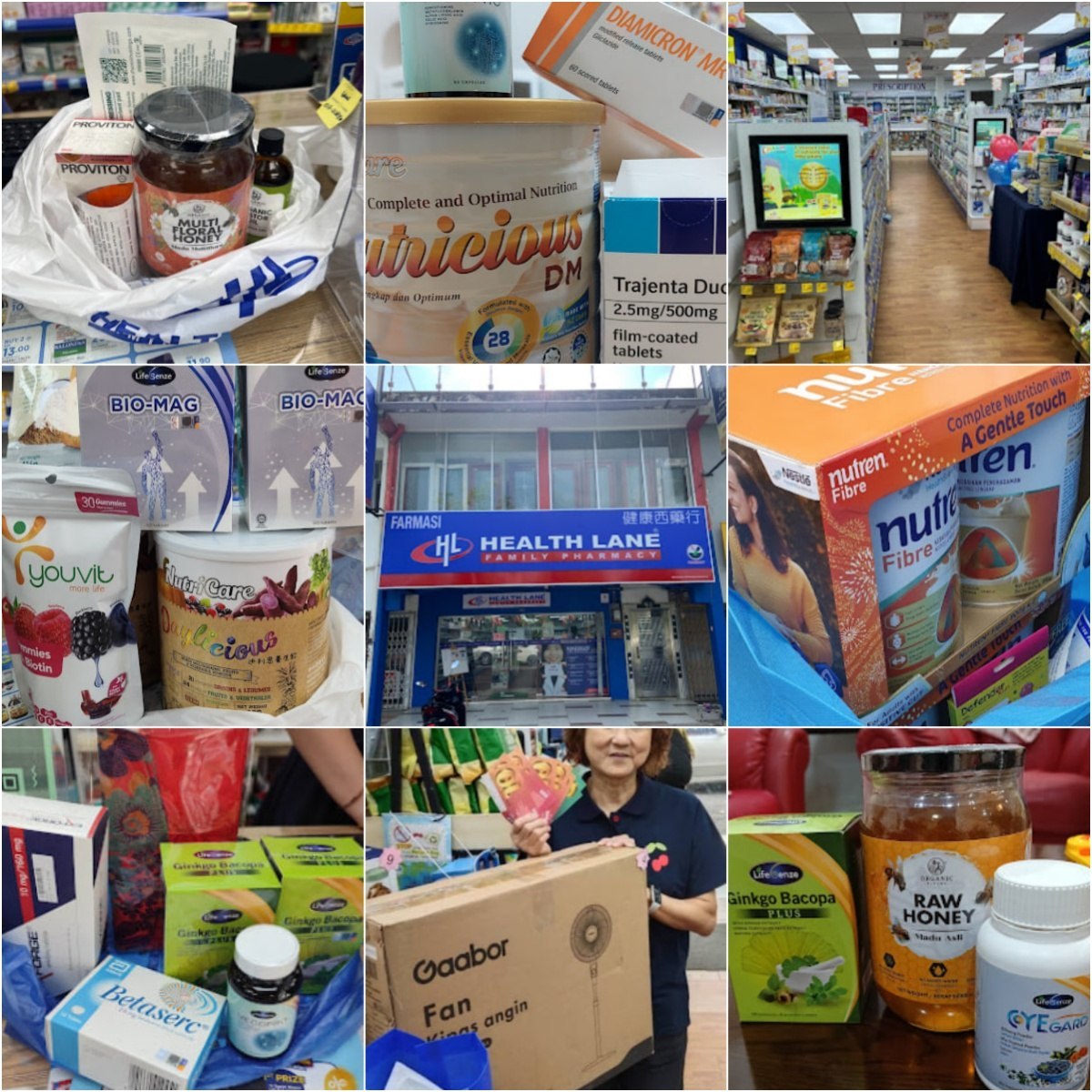 💊马六甲Health Lane Family Pharmacy Taman Merdeka 💊