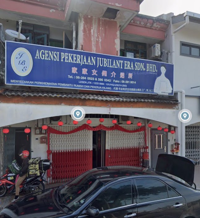 🪠马六甲JIA JIA CLEANING SERVICES🪠