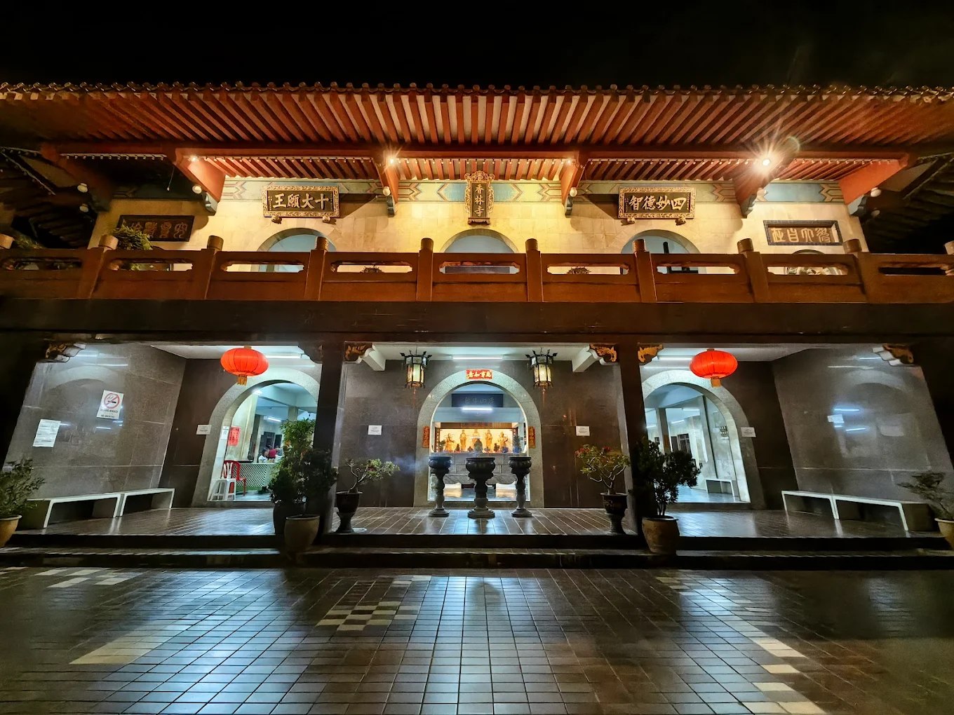 🏮 马来西亚马六甲 · 香林寺