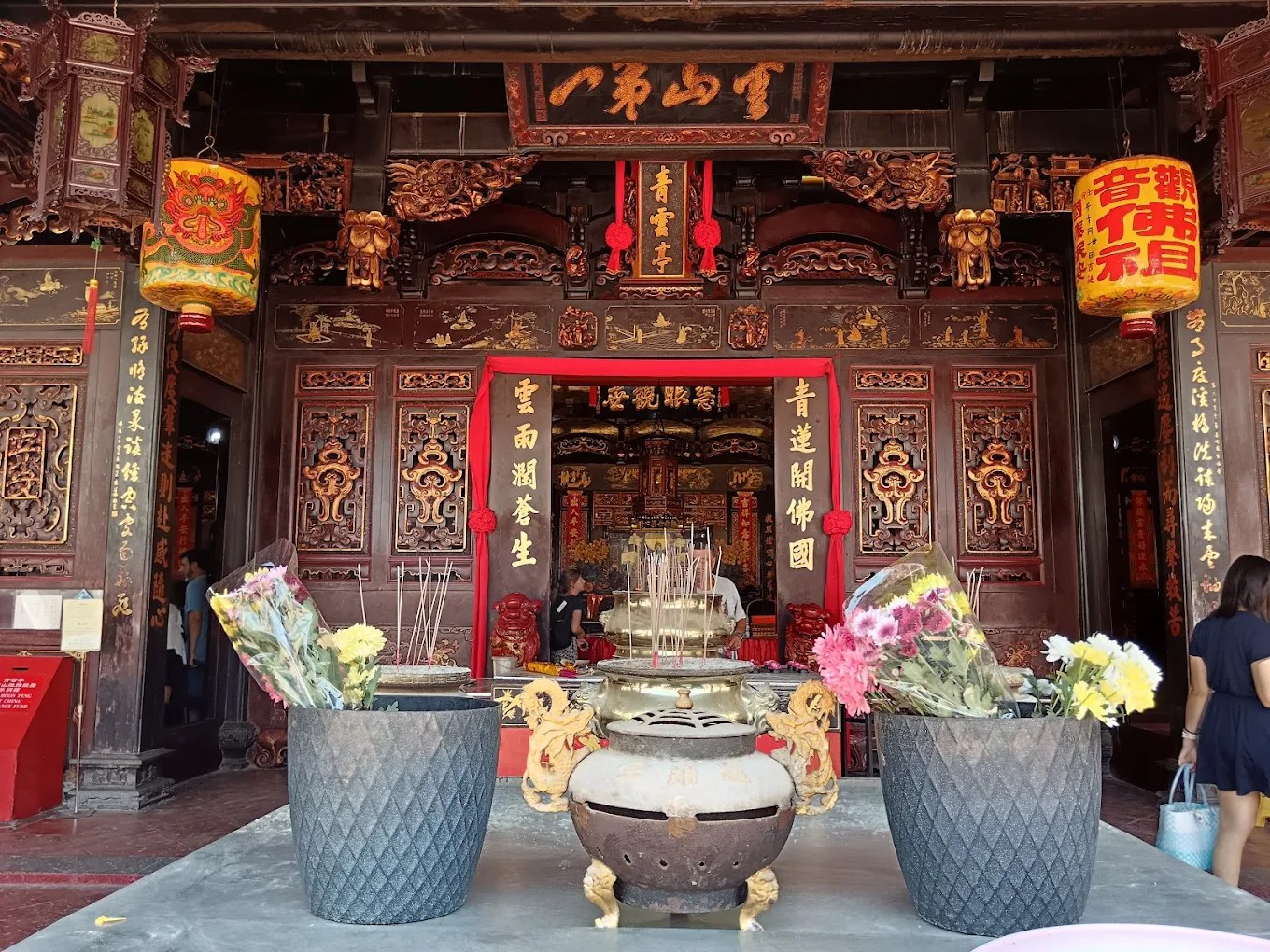 🏮 马来西亚马六甲 · 香林寺 · Menu images