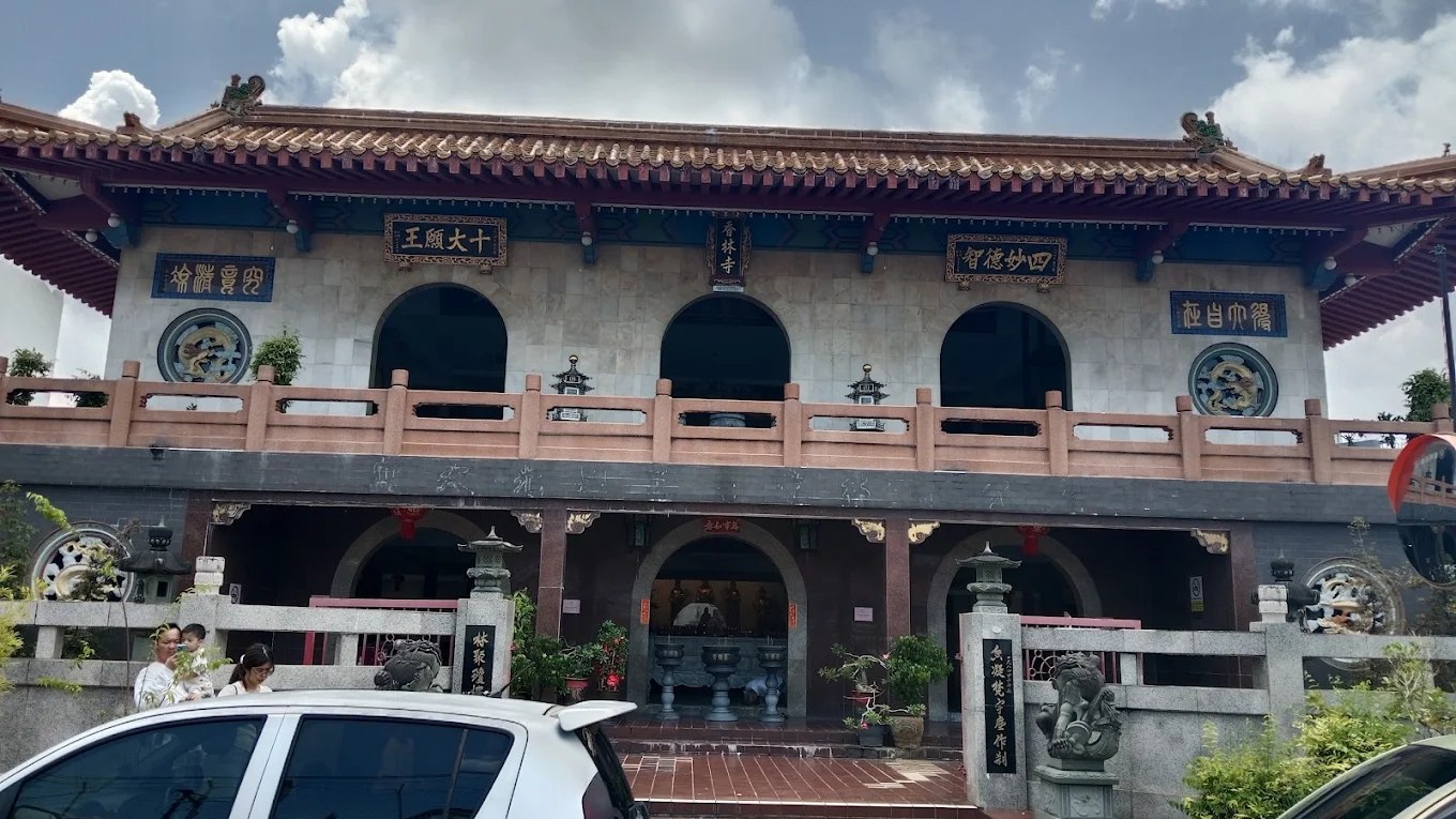 🏮 马来西亚马六甲 · 香林寺 · Menu images
