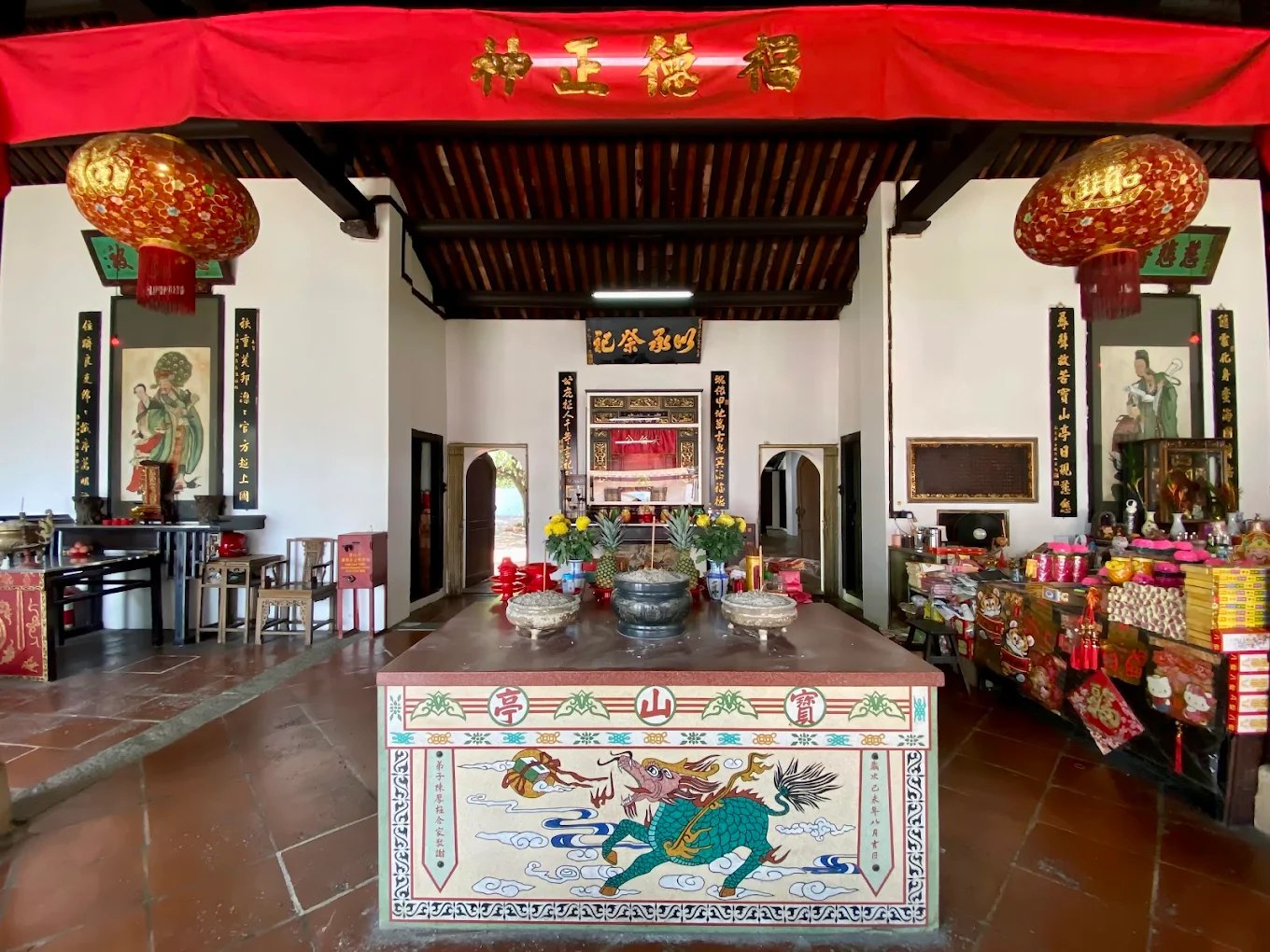 🏯 马来西亚马六甲 · 宝山亭 · Menu images